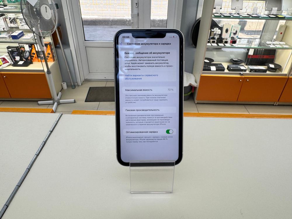 Смартфон Apple iPhone 11 64Gb
