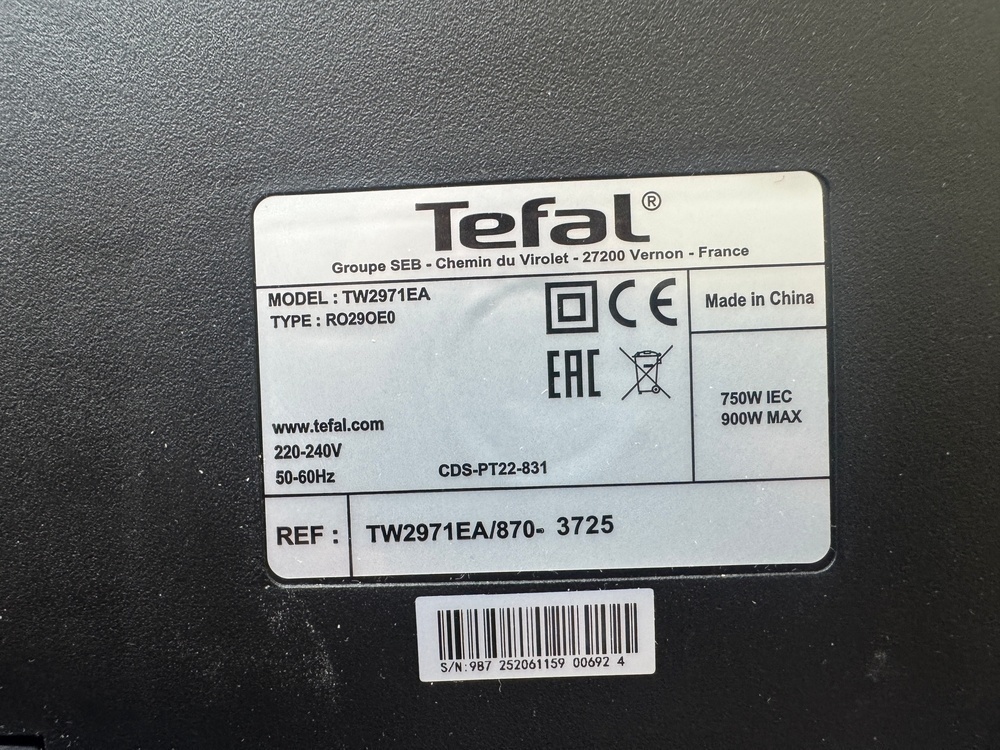 Пылесос Tefal TW2971EA