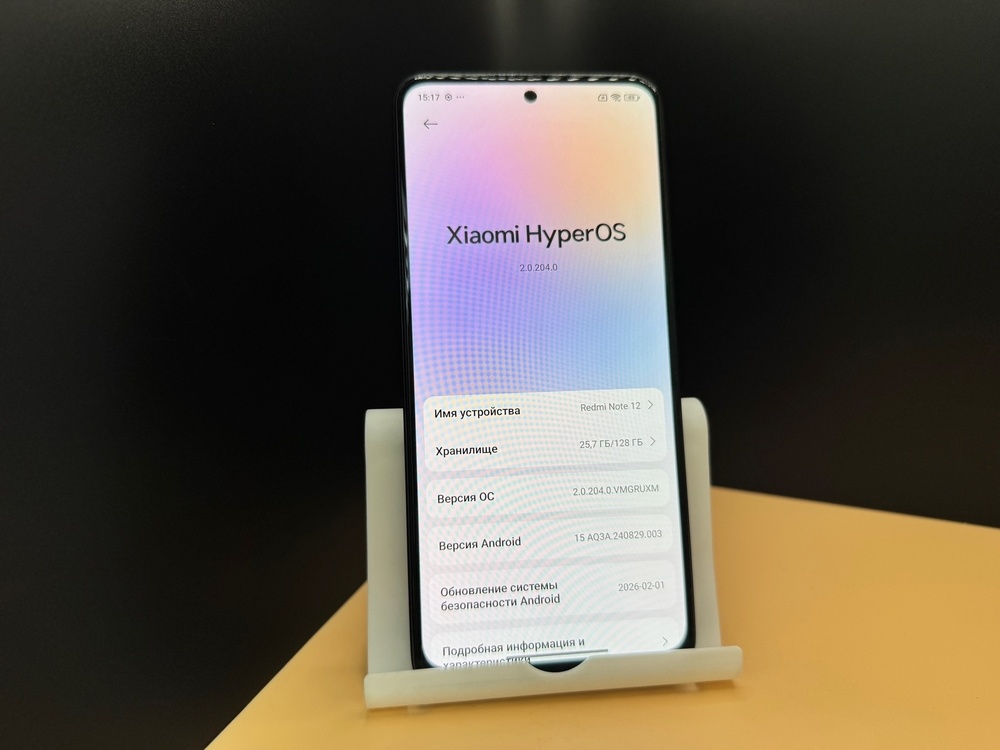 Смартфон Xiaomi Redmi Note 12 4/128