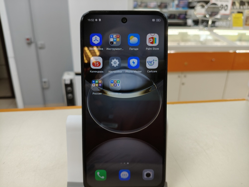 Смартфон Tecno SPARK 30C 8/256