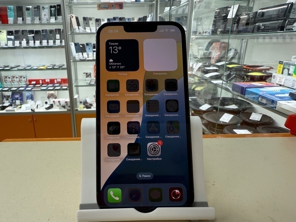 Смартфон Apple iPhone 13 Pro 256Gb