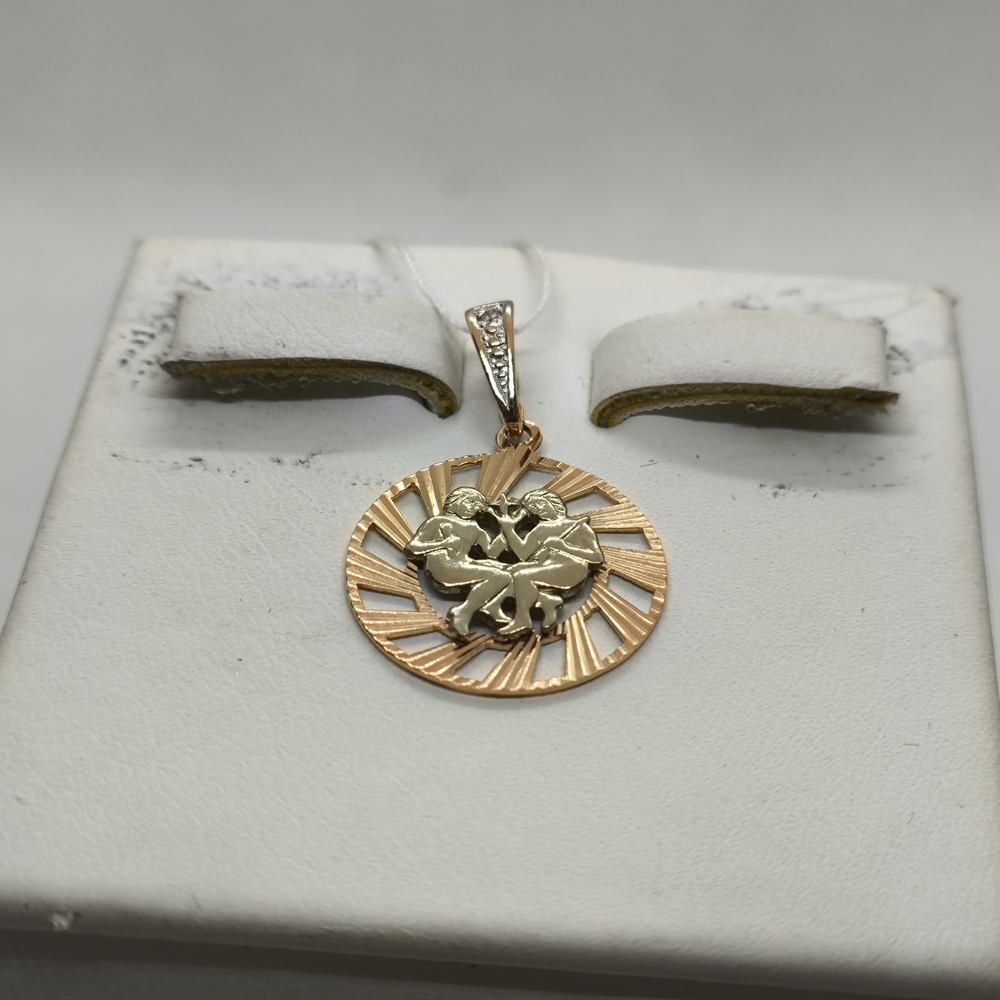 ПОДВЕСКА ЗНАК ЗОДИАКА БЛИЗНЕЦЫ Au 585