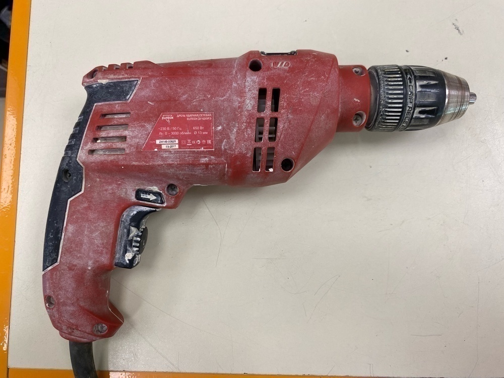 Дрель-безударная Elitech ДУ-650РЭ
