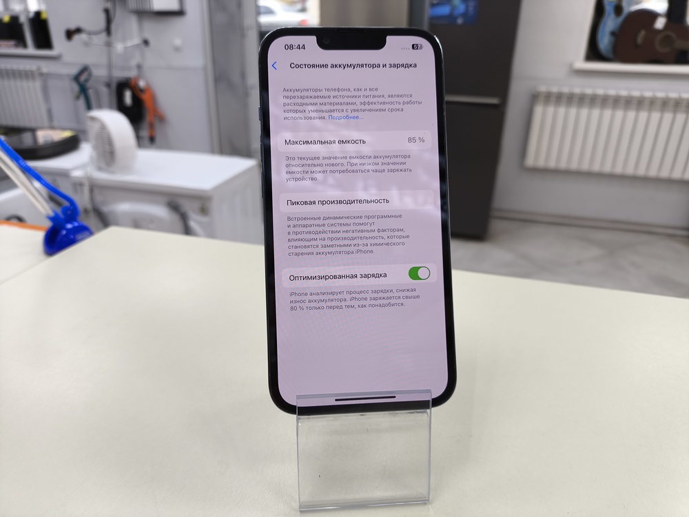 Смартфон Apple iPhone 13 Pro 128Gb