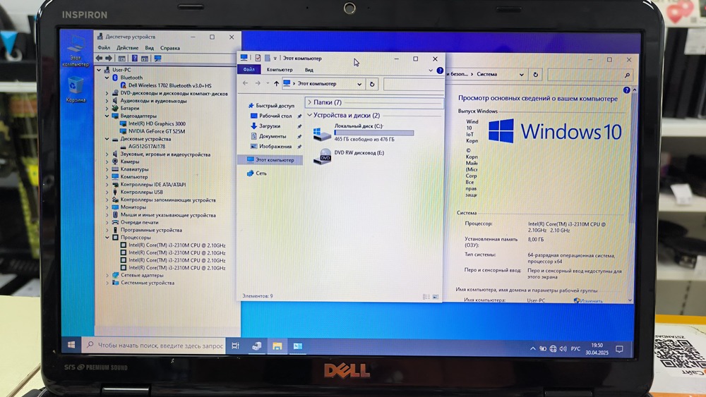 Ноутбук DELL; Core i3-2310M, GeForce GT 525M, 8 Гб, Нет, 500 Гб