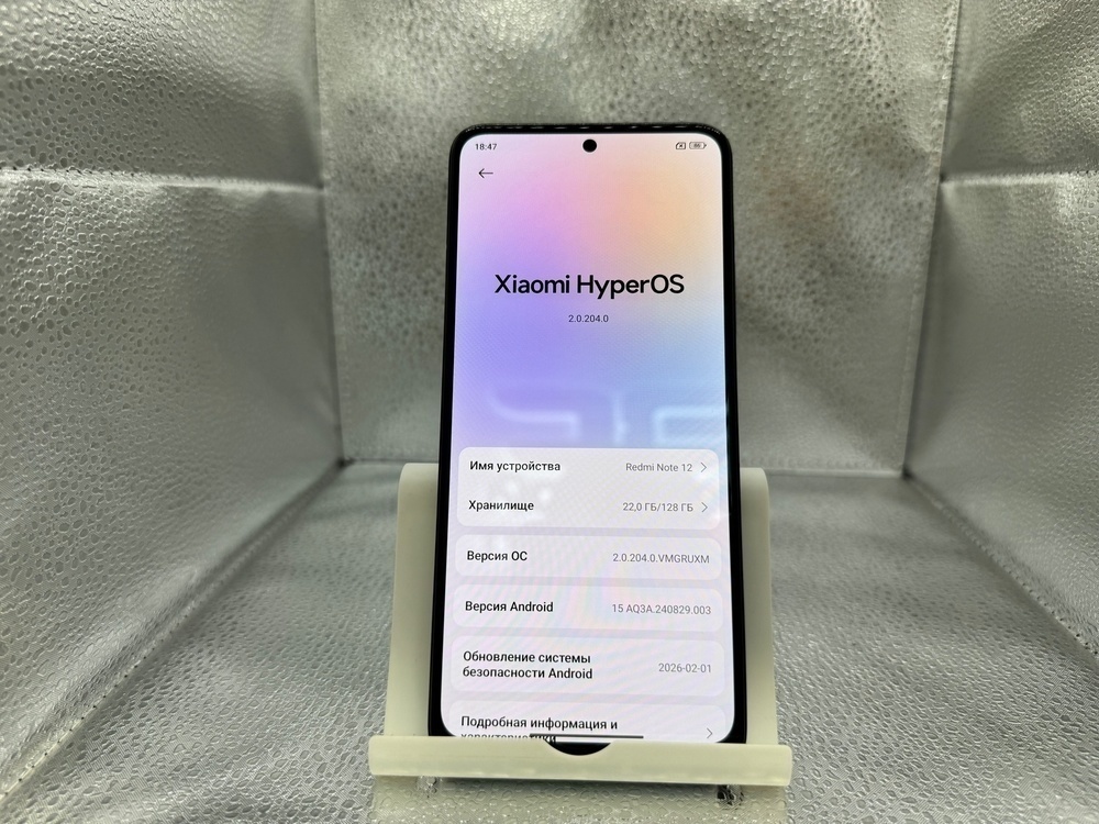 Смартфон Xiaomi Redmi Note 12 4/128