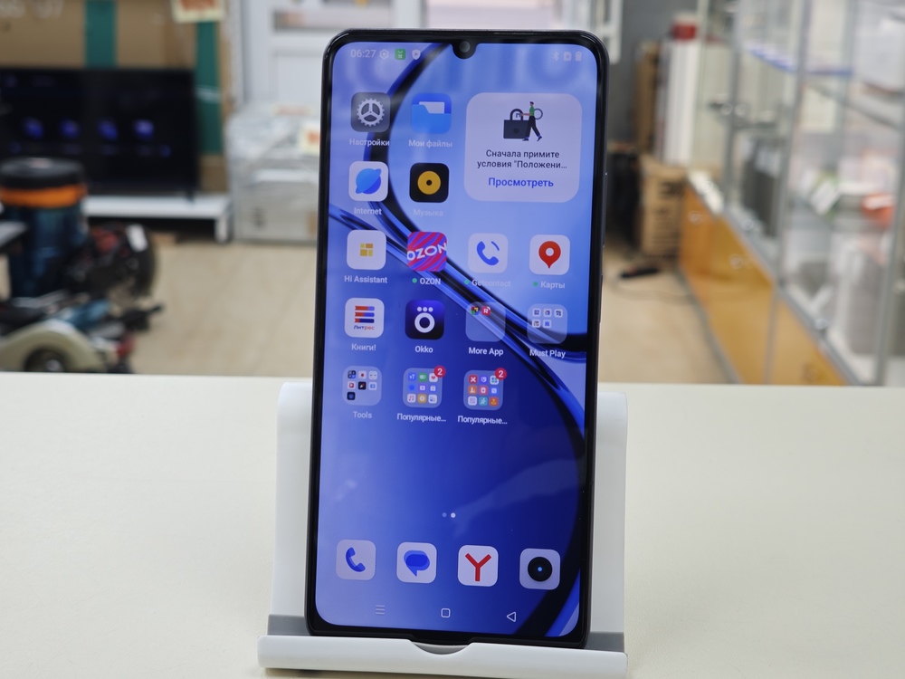 Смартфон Realme Note 60 4/128