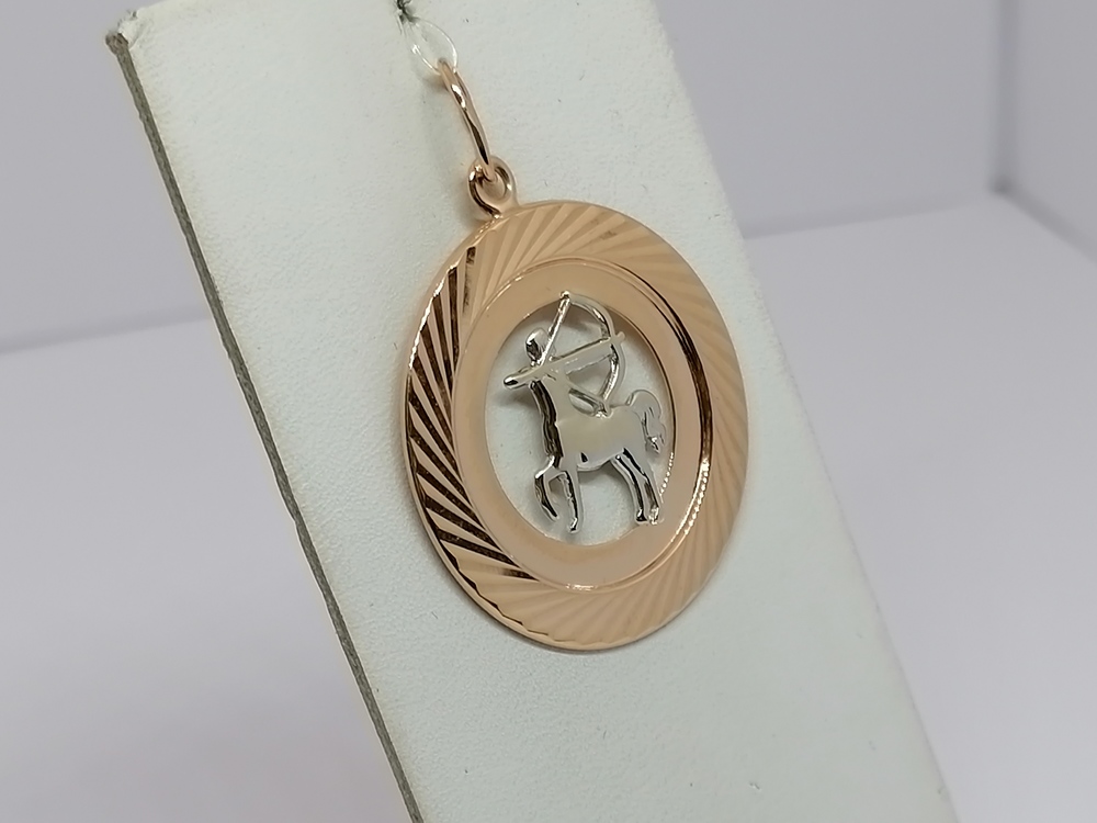 5657А/стрелец ПОДВЕСКА ЗНАК ЗОДИАКА СТРЕЛЕЦ (Au 585)
