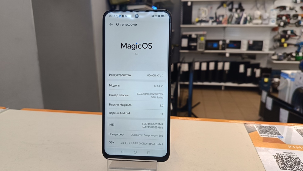 Смартфон Honor X7c 6/128