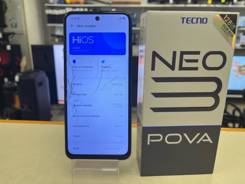 Смартфон Tecno Pova Neo 3 8/128