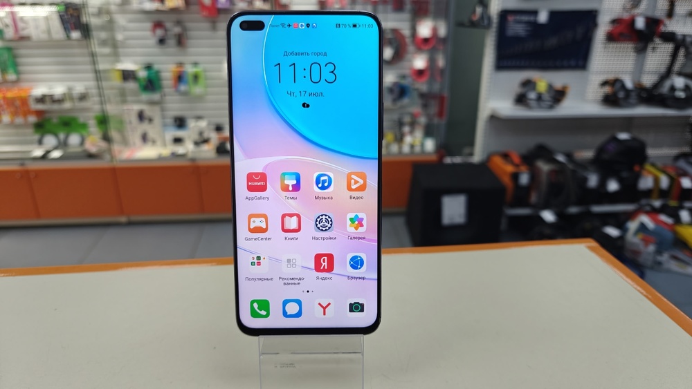 Смартфон Huawei Nova 8i 6/128