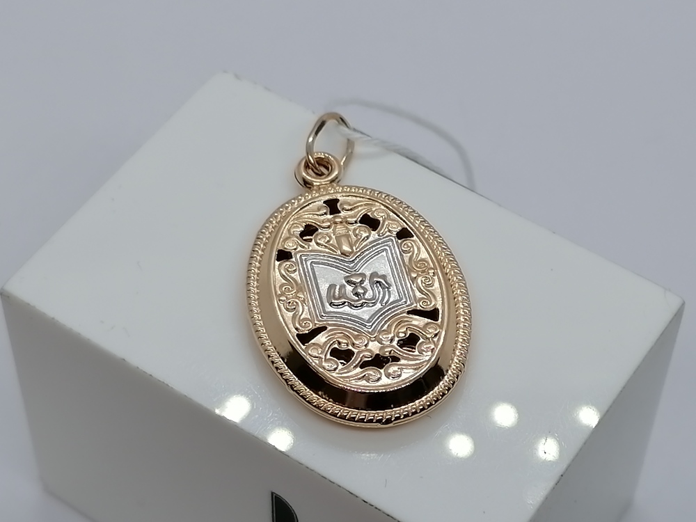 ПОДВЕСКА КОРАН без камня (Au 585)