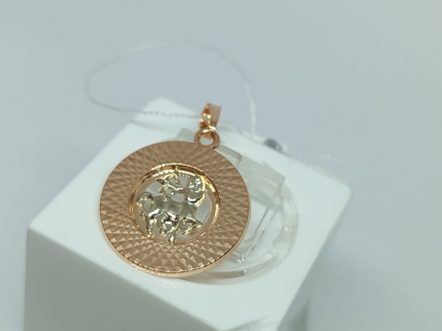 ПОДВЕСКА ЗНАК ЗОДИАКА СТРЕЛЕЦ (Au 585)