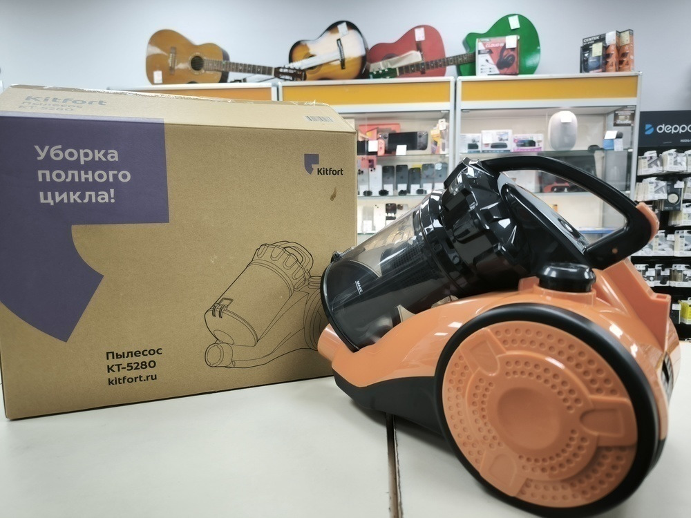Пылесос Kitfort КТ-5280