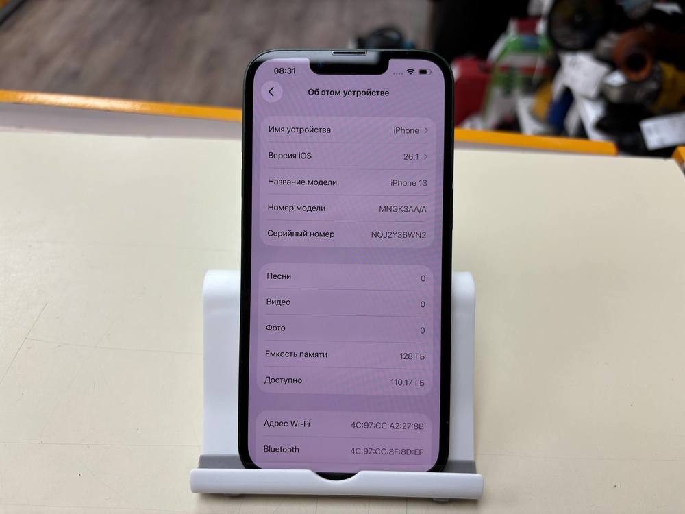 Смартфон Apple iPhone 13 128Gb