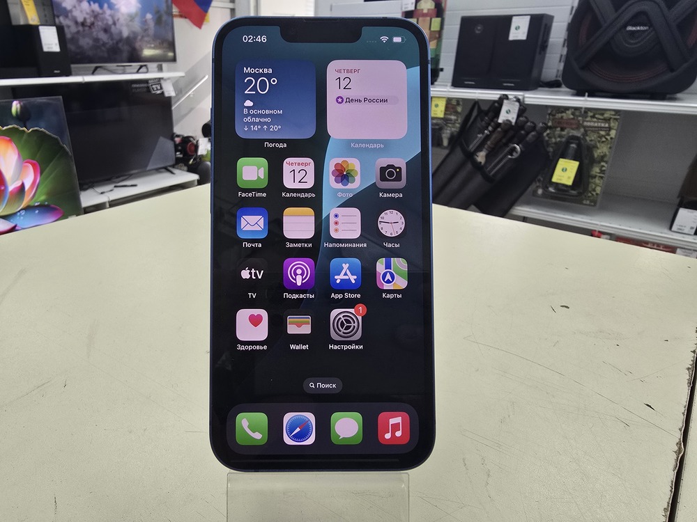 Смартфон Apple iPhone 13 128Gb