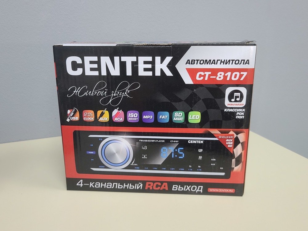 Автомагнитола Centek CT-8107