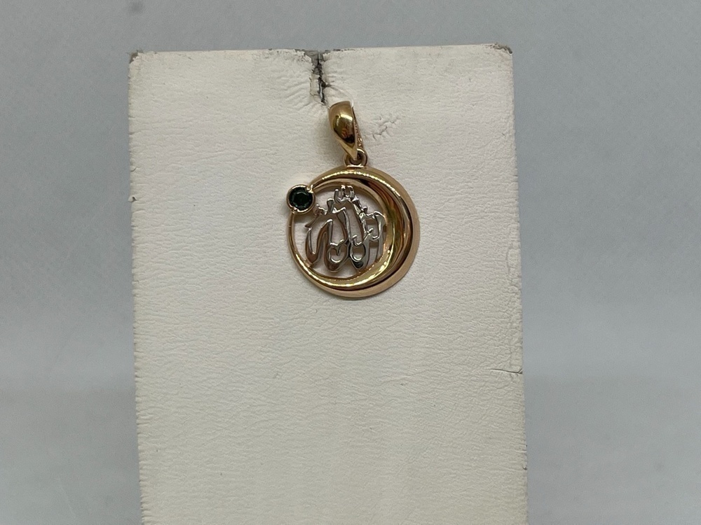 0302056 ПОДВЕСКА КОРАН с камнем (Au 585)