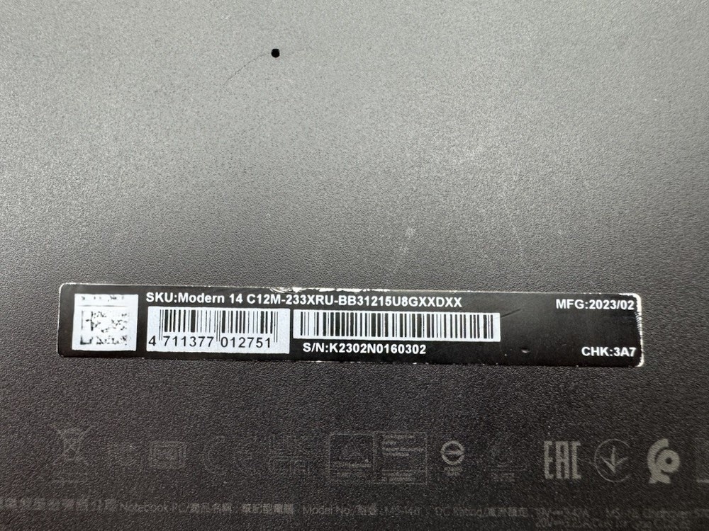 Ноутбук MSI Modern 14; Core i3-1215U, Intel UHD Graphics, 8 Гб, 256 Гб, Нет