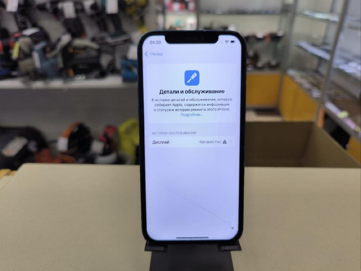 Смартфон Apple iPhone 12 128Gb