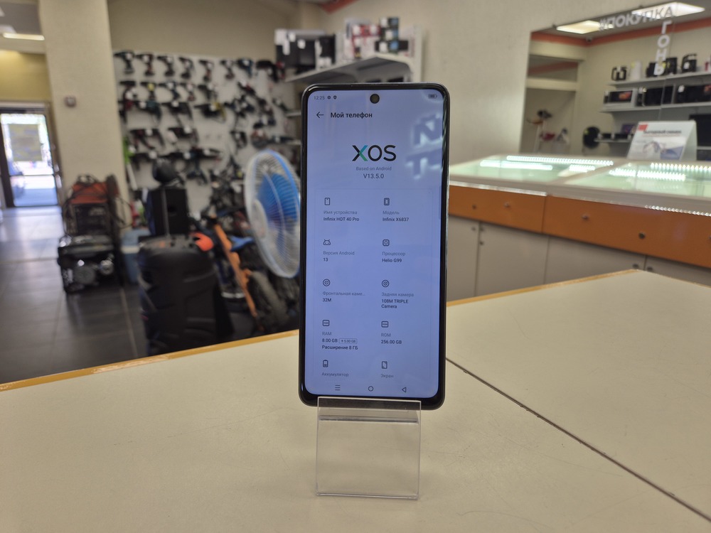 Смартфон Infinix HOT 40 Pro 8/256