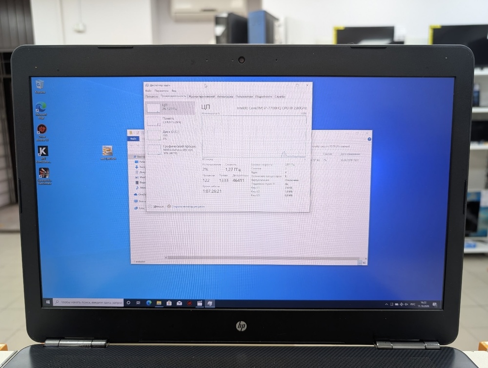 Ноутбук HP; Core i7-7700HQ, GeForce GTX 1070, 8 Гб, 240 Гб, Нет