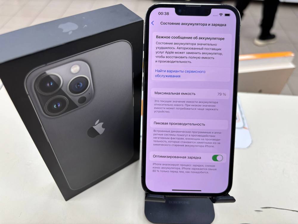 Смартфон Apple iPhone 13 Pro 128Gb