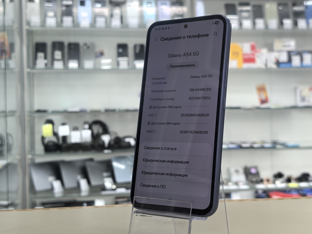 Смартфон Samsung Galaxy A54 8/256