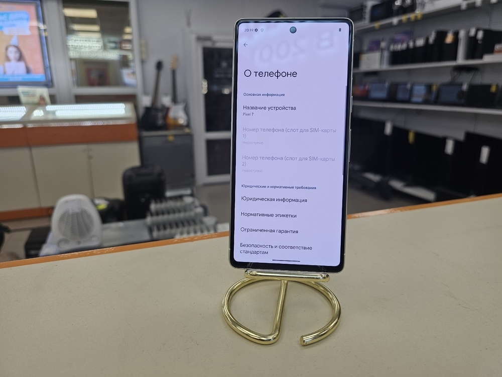 Смартфон Google Pixel 7 8/128