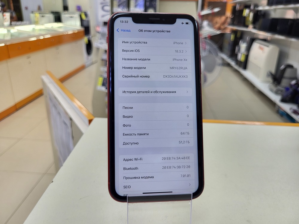 Смартфон Apple iPhone Xr 64Gb