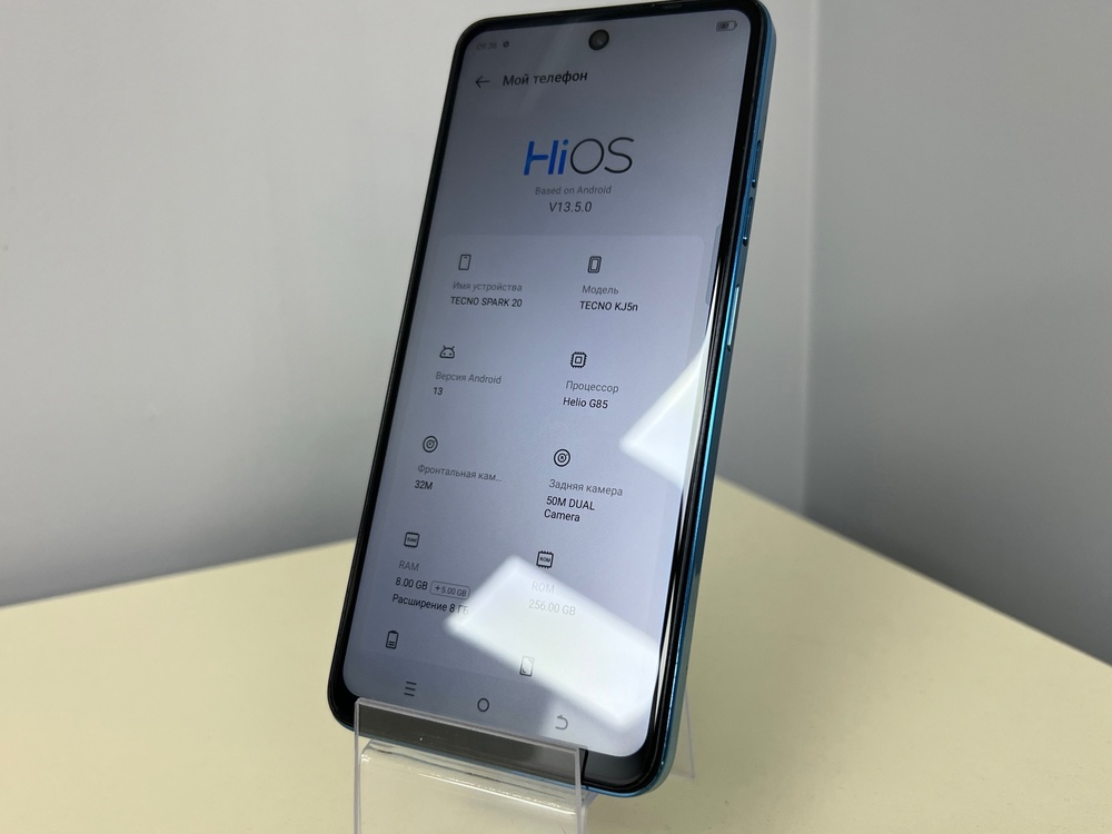 Смартфон Tecno Spark 20 8/256