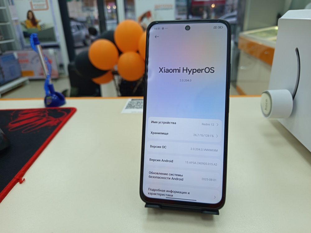 Смартфон Xiaomi Redmi 12 4/128