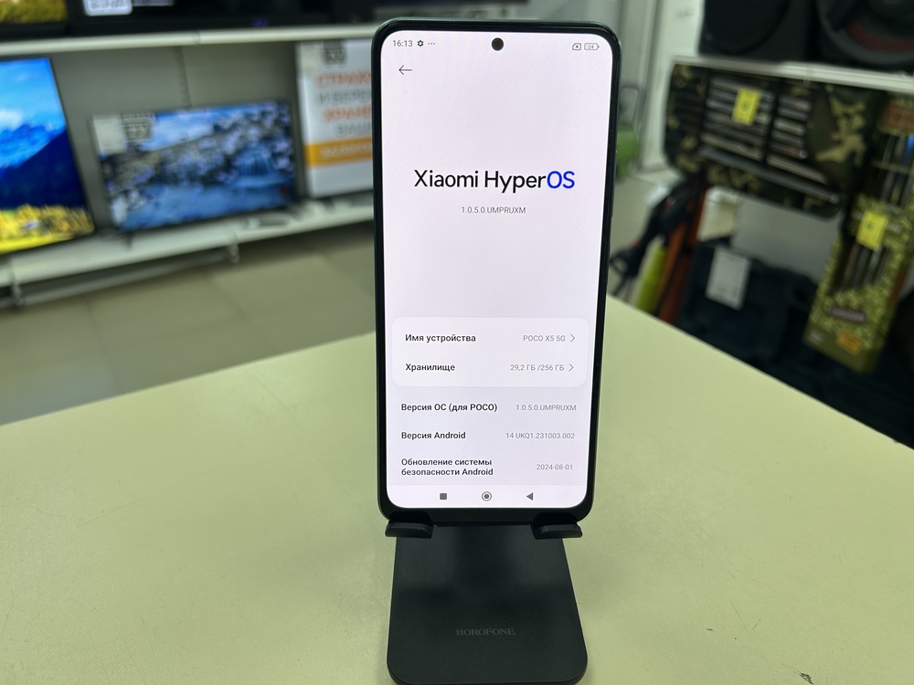 Смартфон Xiaomi Poco X5 8/256