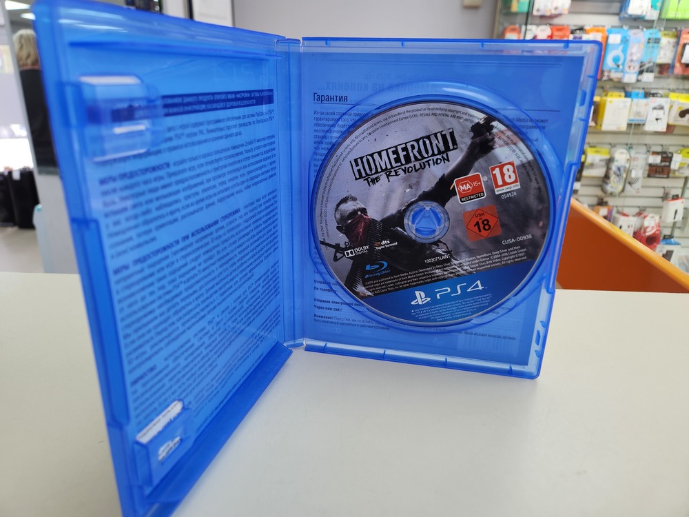 Игра Playstation 4 Homefront the Revolution