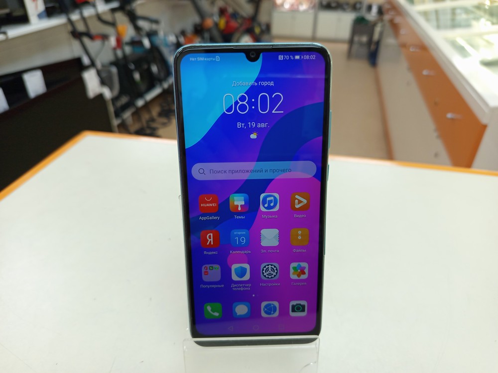 Смартфон Honor 9A 3/64