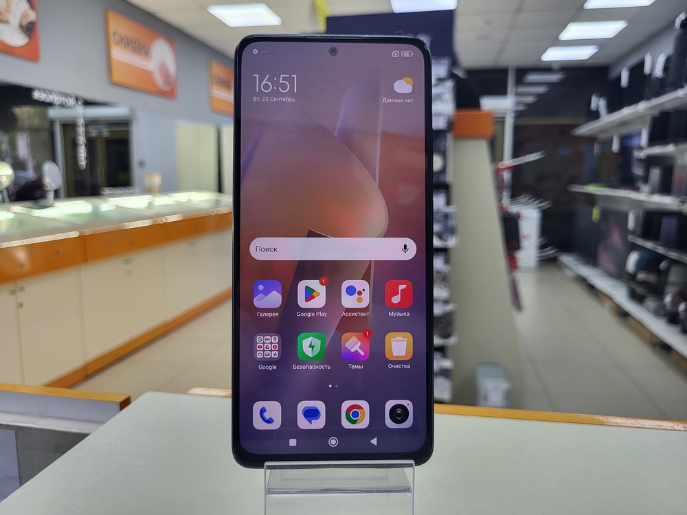 Смартфон Xiaomi Note 12 Pro 8/256Gb
