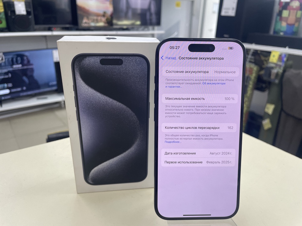 Смартфон Apple Iphone 15 Pro 128Gb