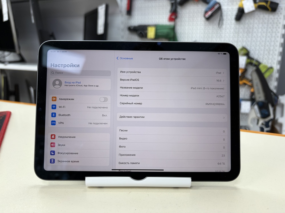 Планшет Apple iPad mini 6 64 ГБ(2021, A2567 (Wi-Fi)