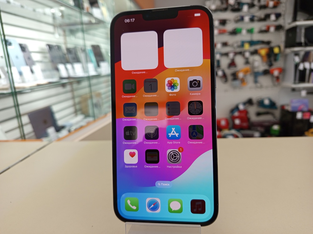 Смартфон Apple iPhone 13 Pro Max 256Gb