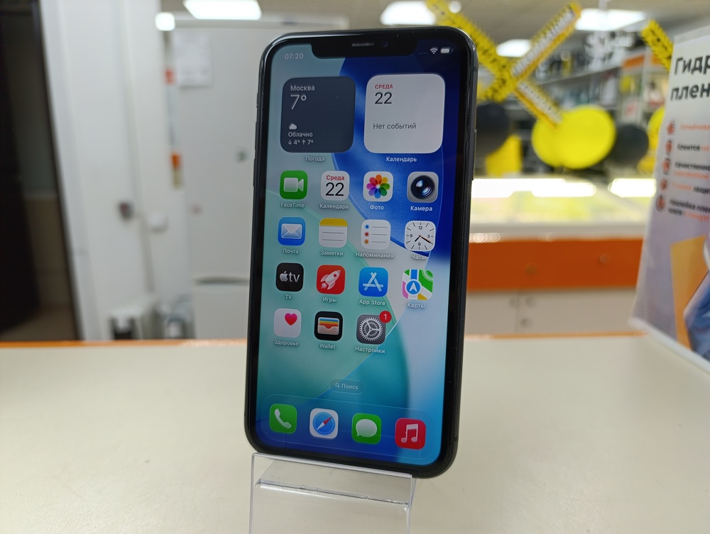 Смартфон Apple iPhone 11 64Gb