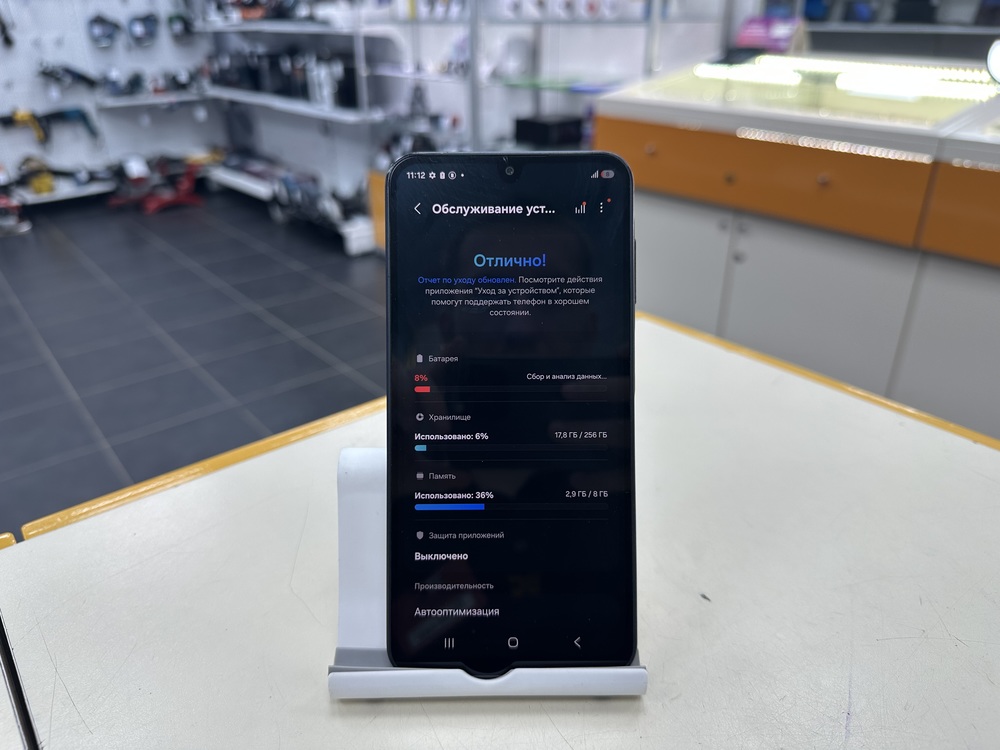 Смартфон Samsung Galaxy A16 8/256