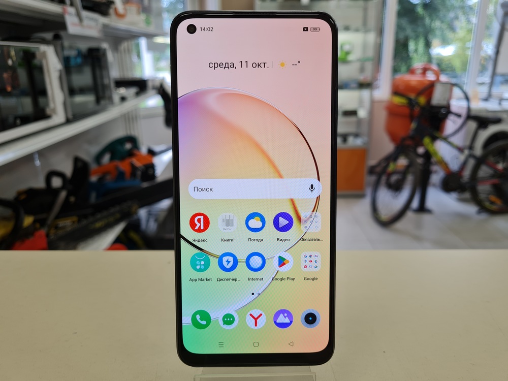 Смартфон Realme 10 8/128