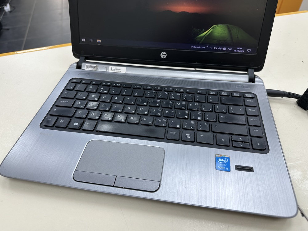 Ноутбук HP; Core i5-5200U, Intel HD Graphics 5500, 8 Гб, 250 Гб, Нет