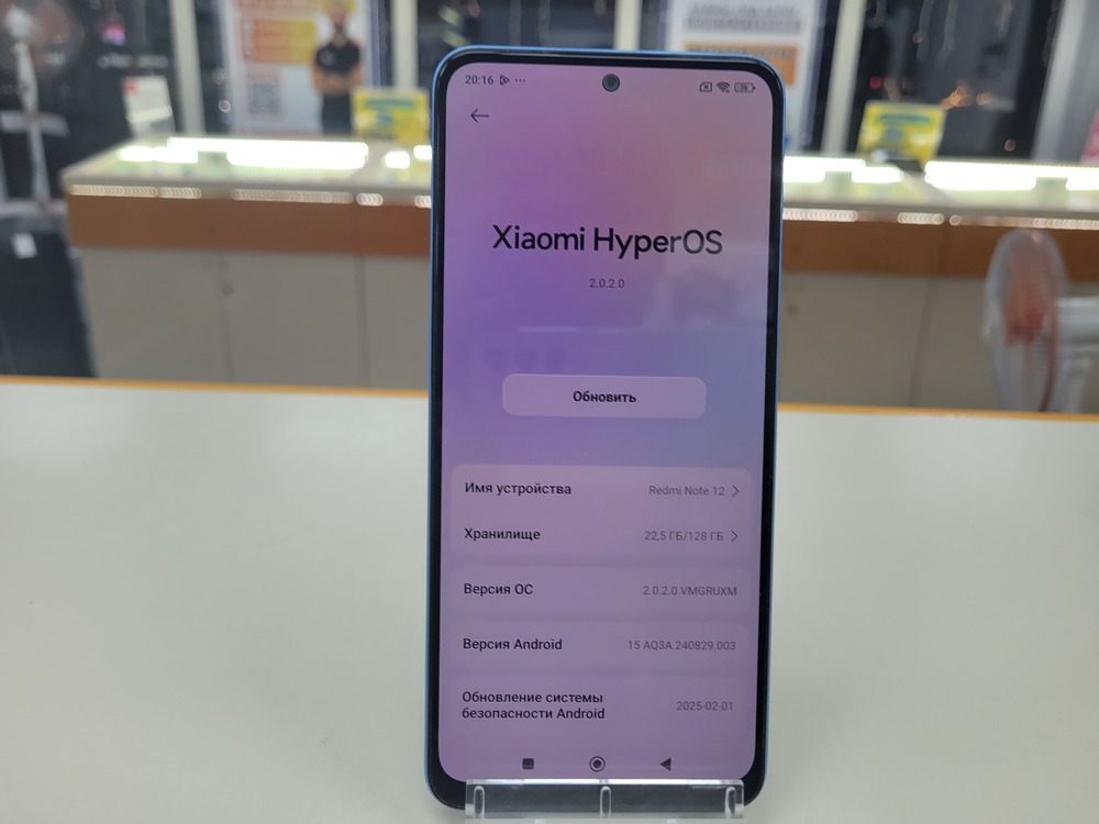 Смартфон Xiaomi Redmi Note 12 4/128