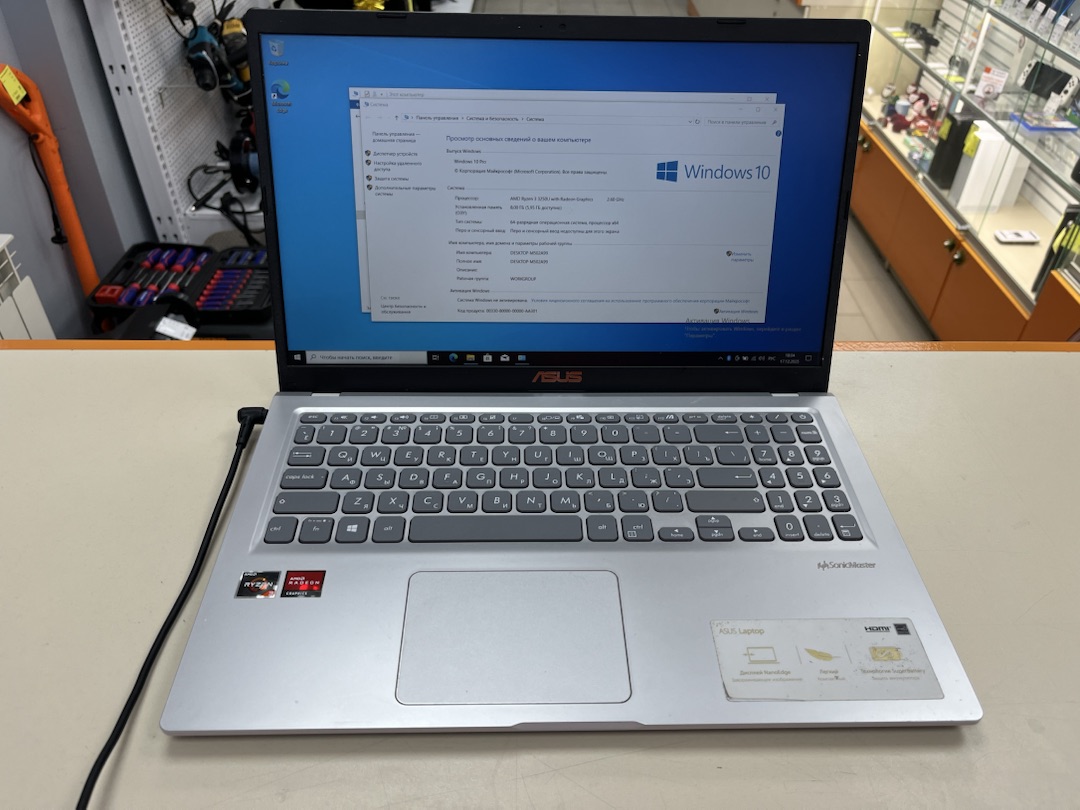 Ноутбук ASUS; Ryzen 3 3250U, AMD Radeon (TM) Graphics, 8 Гб, 256 Гб, Нет