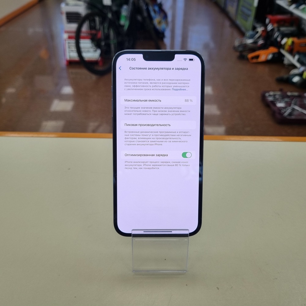 Смартфон Apple Iphone 13 Pro Max 128Gb