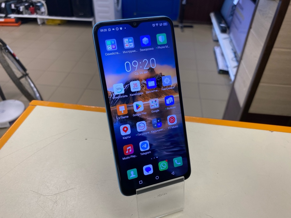 Смартфон Infinix HOT 30i 8/128