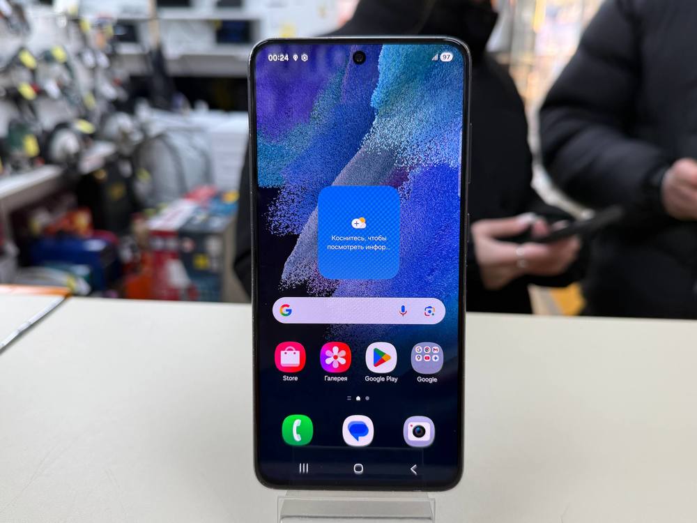 Смартфон Samsung Galaxy S21 FE 5G 8/128