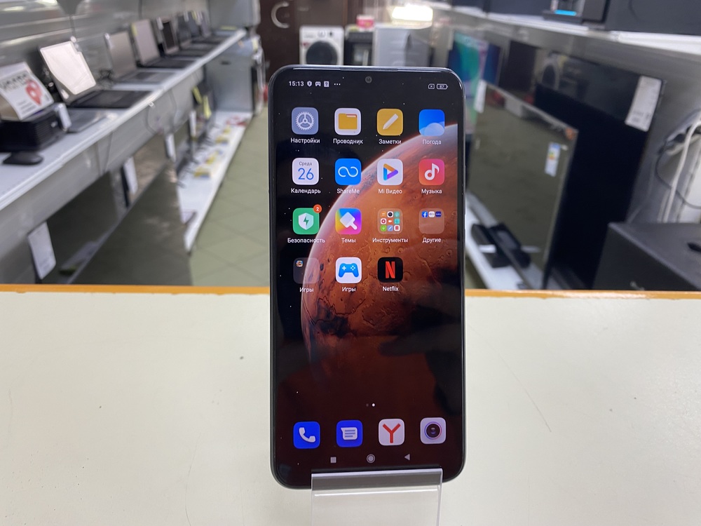 Смартфон Xiaomi Redmi 9 4/64