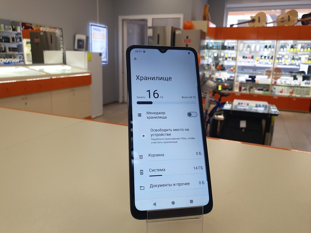 Смартфон Xiaomi Redmi A3x 3/64Gb